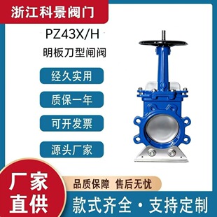 Y ̼�÷�������l�y ����y/�l���y  �{Һ�y�����yPZ43H