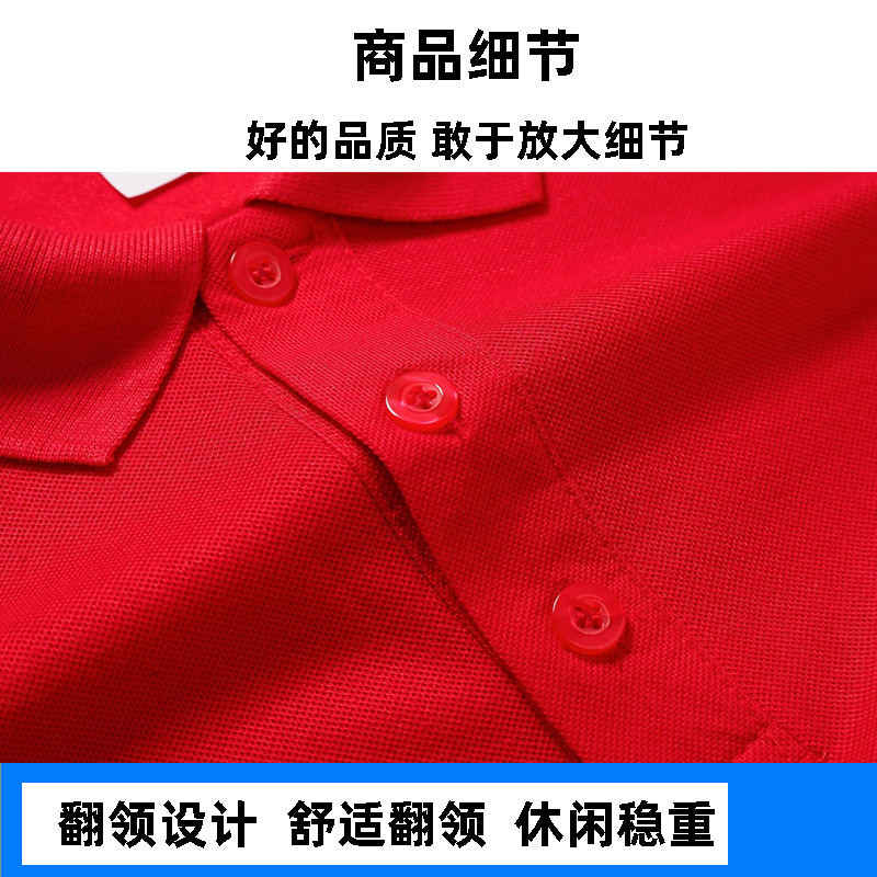 O1CN0110SF3U2HKxzntCDNl_!!2211