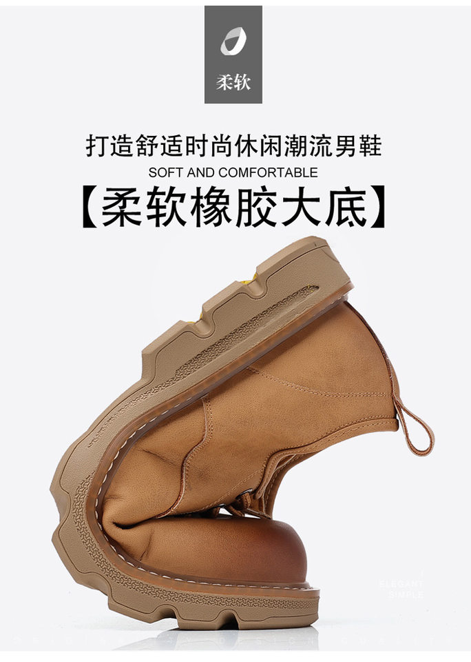 Giày bốt Martin nam da thật cổ thấp, giày da công sở thời trang, gót thấp 1–3 cm — Màu nâu, Màu đen chi tiết 11