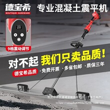 ������늄ӹ�ƽ���늸�Ĥ������ƽ�Cˮ��ɰ�{������ƽ����ƽ��