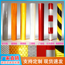 ����Ĥ�ʯ�����������̼�EGP����V����NUV��ӡ�ӹ����L����Ĥ