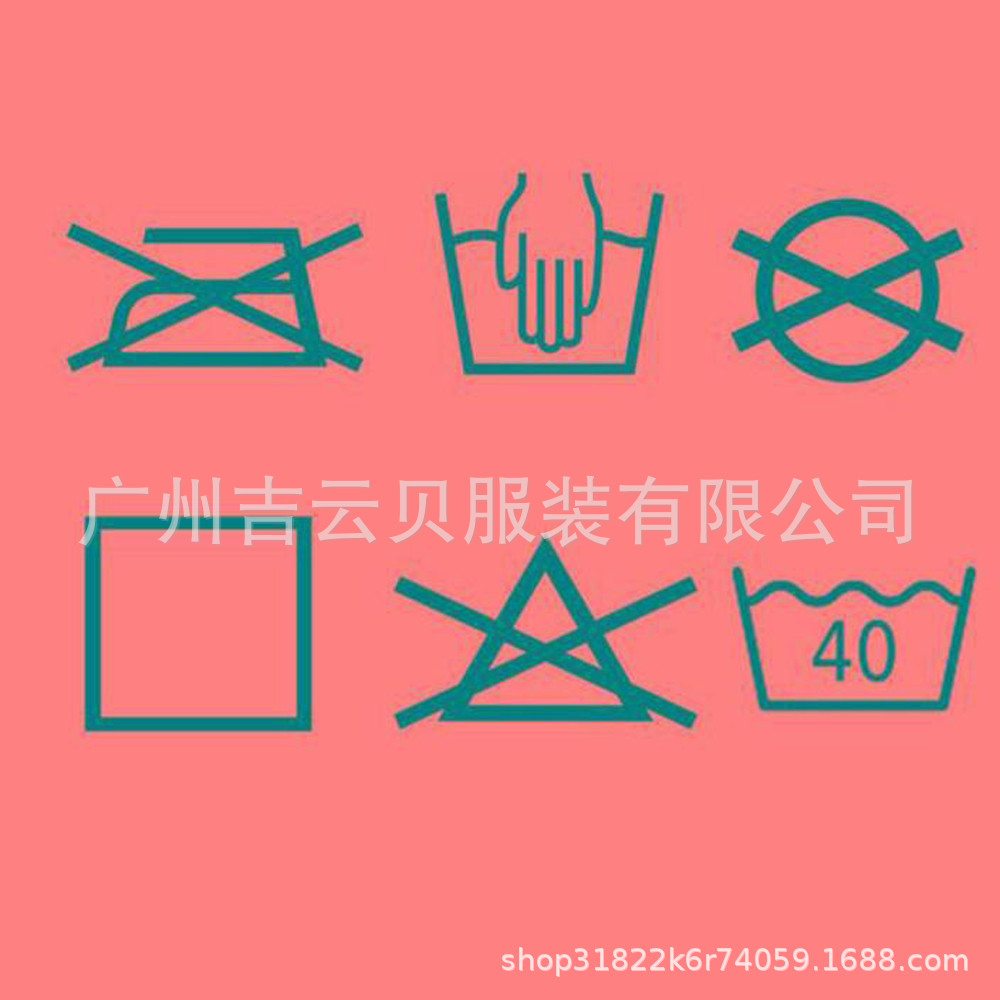 HCJ90713013_060744058391249748