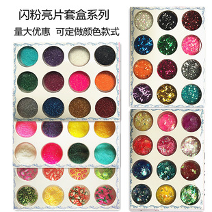 ���l����12ɫ�W����Ƭ����ˮ��ܛ��ʷ�Rķˮ������z���������