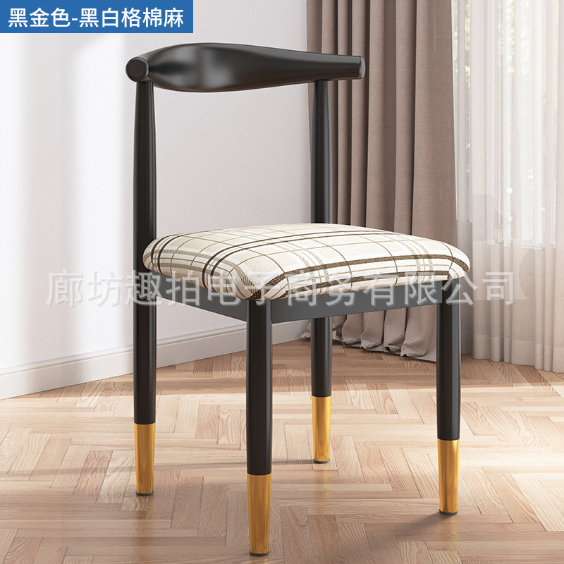 블랙 골드-줄무늬 (단일 가격)