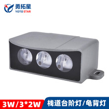 ������ݠ���3W����������̤��̨�A�����_��һ͸��ӰԺ�^���ڟ�