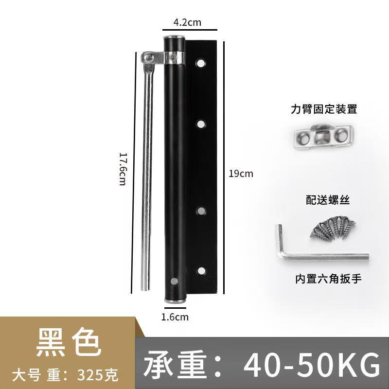 Puerta de hotel Abridor de puertas de acero inoxidable Cerrador de puertas Puerta de madera doméstica Amortiguador silencioso Cerrador automático ajustable image 16