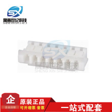 һ������ JST������ ZHR-7 ZHϵ�� ����7PIN 1.5mm��� ԭװ�ֻ�