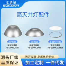 �羳���Z�J��������Ͷ�������������؏V������led����·��