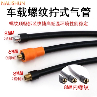 Hose Accessories, Repair kit