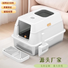 猫用トイレ 全閉型 上部投入式 特大 ステンレス製 飛散防止 猫トイレ 防腐 ペット用