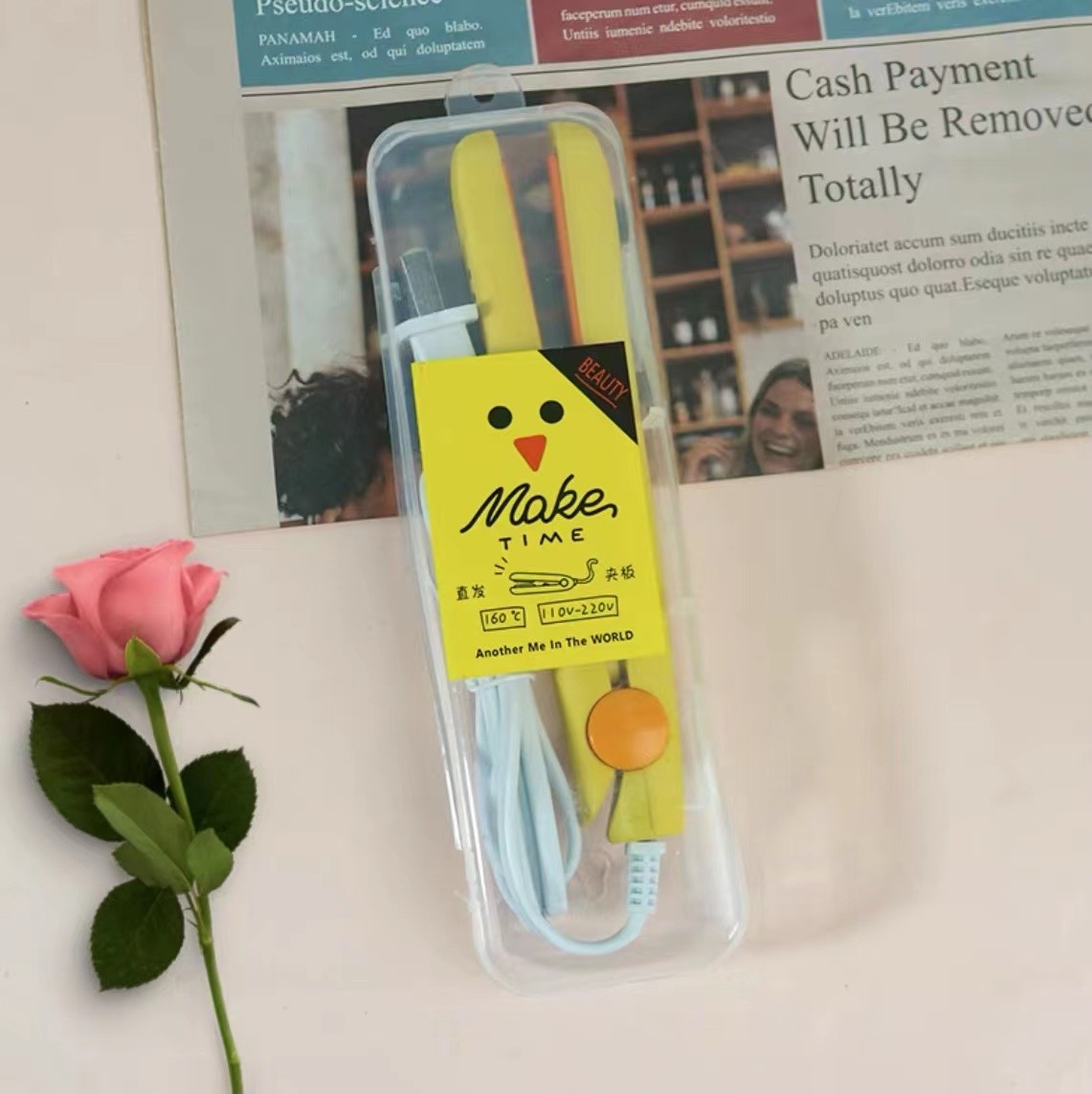 노란색 합판(보관함 포함)