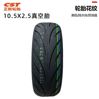 Tire Cst Chengxin Environmentally – Elektrikli avtomobil şinləri