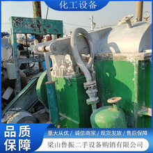 N۬F؛늼ӟϙC F؛ϙC TϔϙC