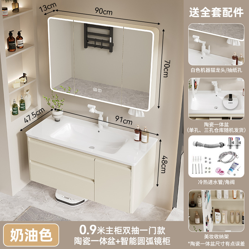 gabinete de baño de acero inoxidable tipo pared de arco circular lavabo gabinete combinación cerámica lavabo integral lavabo doméstico