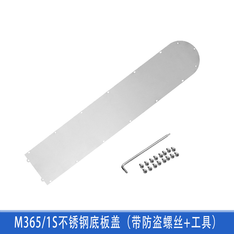 电动滑板车m365全套配件挂钩脚撑前后挡泥板前灯面盖轮胎减震大全|undefined