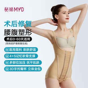 ������֬�g���B�w��9�Ǿ���ͬ���֬�����¾o������������������