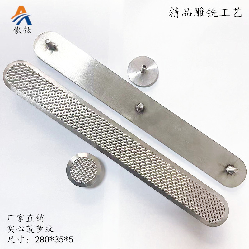 傲钛 304不锈钢盲道条钉  实心雕铣防滑条 无障碍行进条 厂家直销