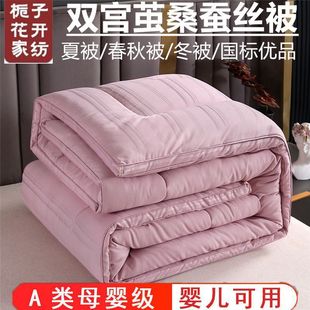 �߶�ͩ�l�ֹ��ؼ��Q�z��ɣ�Q�z���{���Ӻ񶬱���о��ܛ���ﱻ