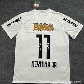 巴西2012桑托斯球衣山度士纪念版足球服11号内马尔复古白色童装