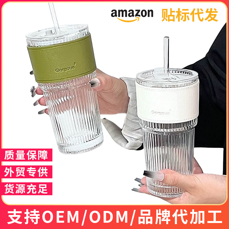 Cup