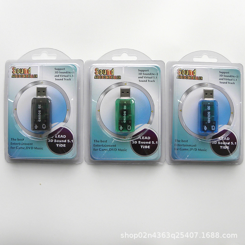 Внешняя звуковая карта USB5.1 7,1 с кабелем для ноутбука, настольного компьютера, универсального USB-порта, свободного привода