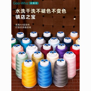 402������]����3000�a��ɫ��DIY�p�x�C���øߙn�ֹ�