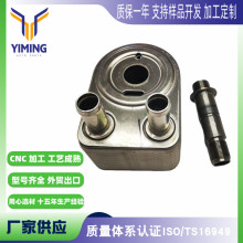 �m��춸��� F-150 2011-2020�C����s��04892259AA