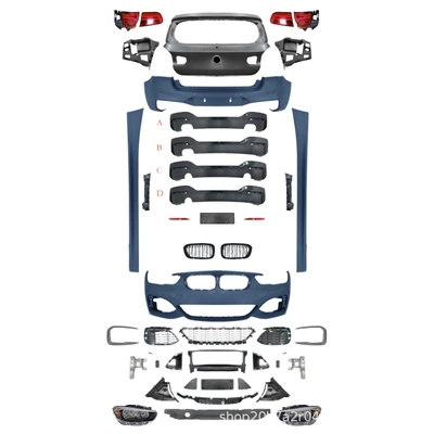 Suitable for Bmw 1 Series Big Surrounded - front-bumper-mesh-style