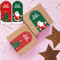 50枚/長方形のクリスマスシールを包むギフトボックスは、包装装飾のステッカーを貼る宅配便を貼る