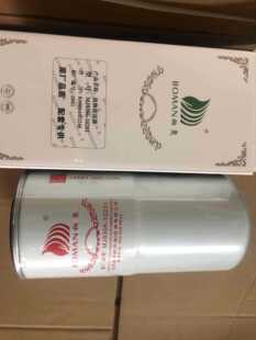 MJ9306-10201 &nbsp; &nbsp; K6000-1012240 &nbsp; �K��