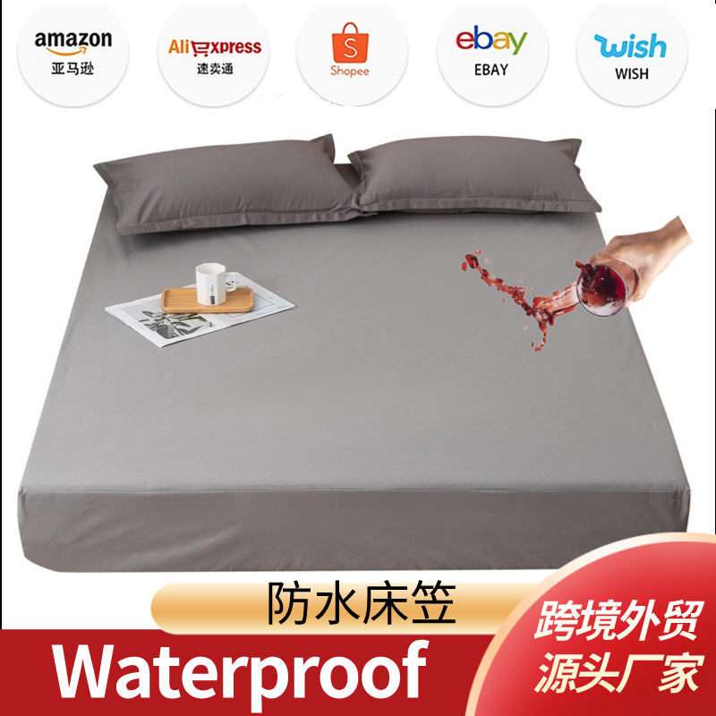 Amazon Shopee Cross-Border Export Waterproof Fitted Sheet Mattress Protector Urine Barrier Baby Bed Sheets Bed Cover