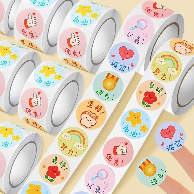 Stickers for Encouraging Excellent Students, Children's Journaling Materials, Phone Case Decorations, Reward Stickers for Parents and Teachers Stickers for Encouraging Excellent Students, Children's Journaling Materials, Phone Case Decorations, Reward Stickers for Parents and Teachers
