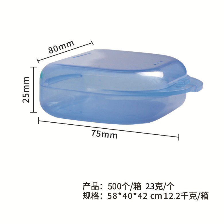 Caja de ortodoncia, extractor de frenillos, caja de colocación de cepillos, caja de retención transparente, caja de almacenamiento de material dental