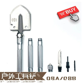 锹;铲子;其他农用工具