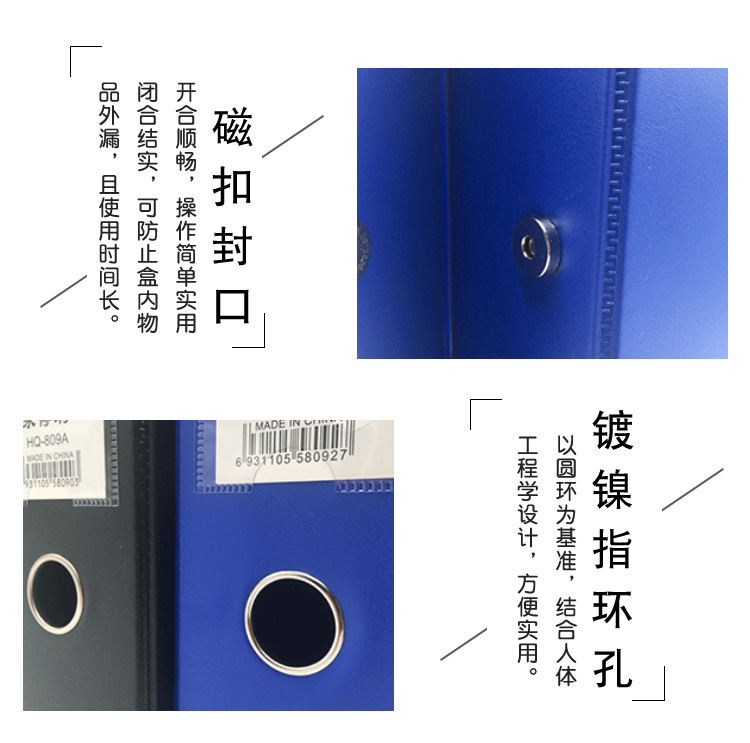 详情(1)_04