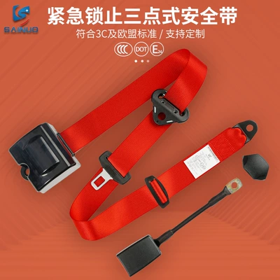 seat belt safety belt — Car seat belt