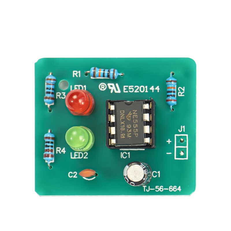 NE555 2色フラッシュ回路DIY溶接セット電気電子教育実験実訓練組立部品|undefined