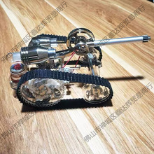 羅橋斯特林發動機微型模型外燃動力車科學制作實驗玩具禮物壘德株