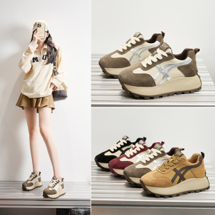 2024 sneaker New Forrest Gump Shoes Women's Fashion Casual Shoes Torre Shoes Joker Thick Sole Heightened German Training Shoes