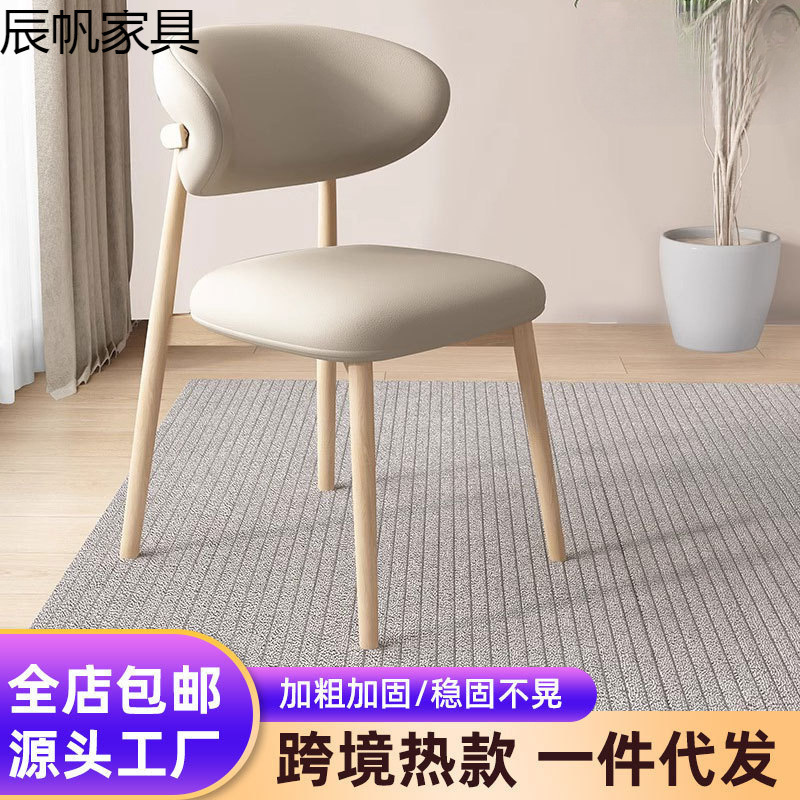 北欧铁艺餐椅家用简约软包书桌椅餐厅酒店设计师款餐椅休闲靠背椅|undefined