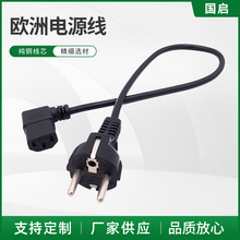 �Wʽ����90��Ʒ��β�Wʽ�厧ֱ��Ʒ��β�WҎ�Դ�����þ��|