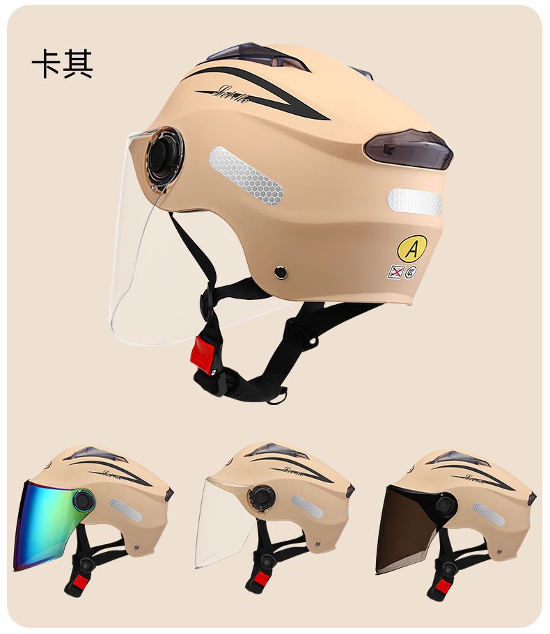 3C Certified Electric Motorcycle Helmet, Sun Protection, UV Protection