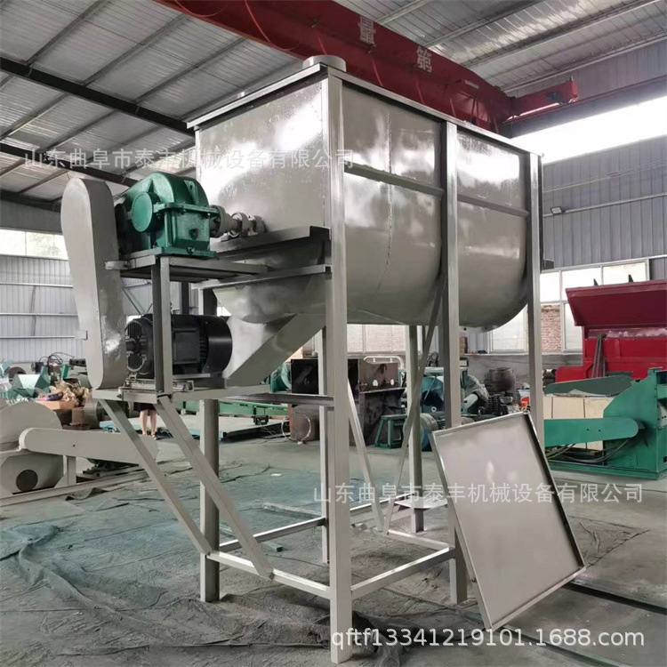 鱼骨粉豆粕饲料搅拌机 自动上料卧式搅拌机 大容量鸭鹅饲料搅拌机