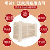 Стоялка для скандальных полков с закусками