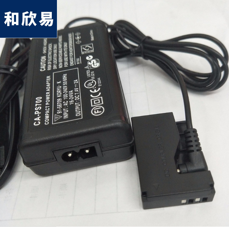 ACK-E15電源適配器LP-E12電池盒適用佳能數碼相機攝像機外接電源