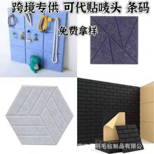�羳��������ë�ְ����w��ճ�W���ë�֠��Nչʾ���׃��@չʾ��