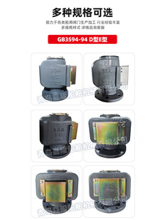 ���ÿ՚���^��Ͳʽ�՚�ñ ˮœ��œ͸����^CB/T3594-94 D50 D65