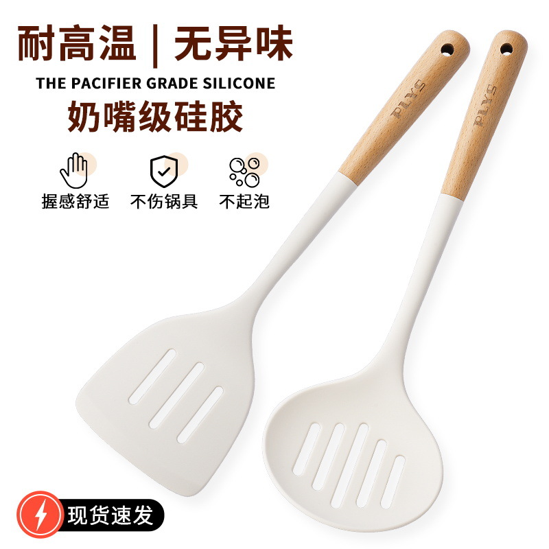 Cucharas de engrosamiento no pegajosas de silicona mayorista de grado alimenticio nueva cucharas de cocina caseras de cocina