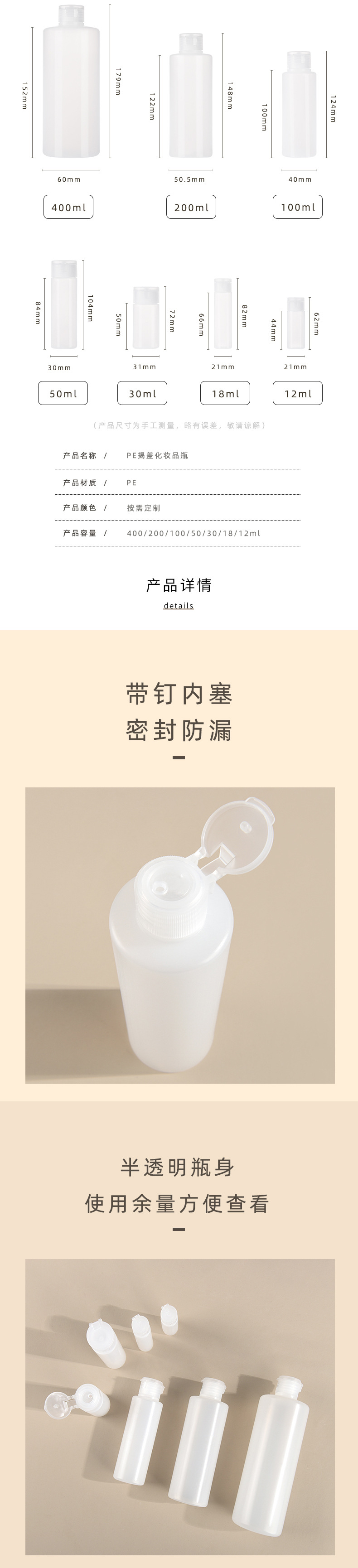 长图_02.jpg