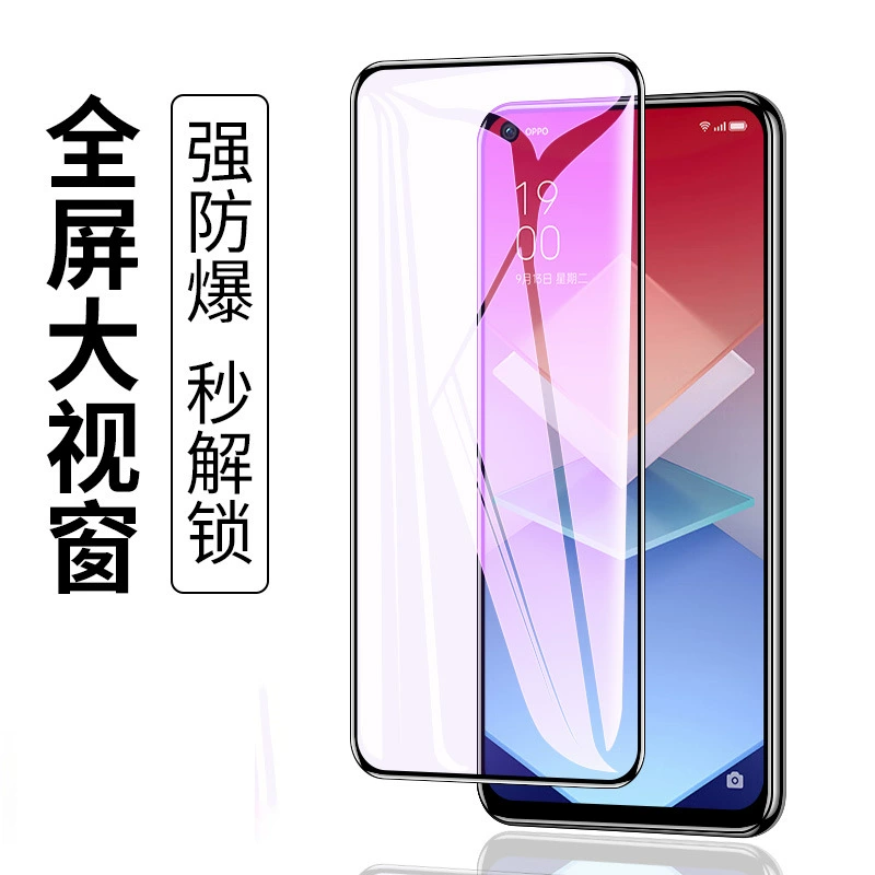 Подходит для OPPOK10 закаленная пленка K9 полноэкранное покрытие K7 анти-глянная пленка HD OPPOK5 анти-синий свет K3 пленка для мобильного телефона
